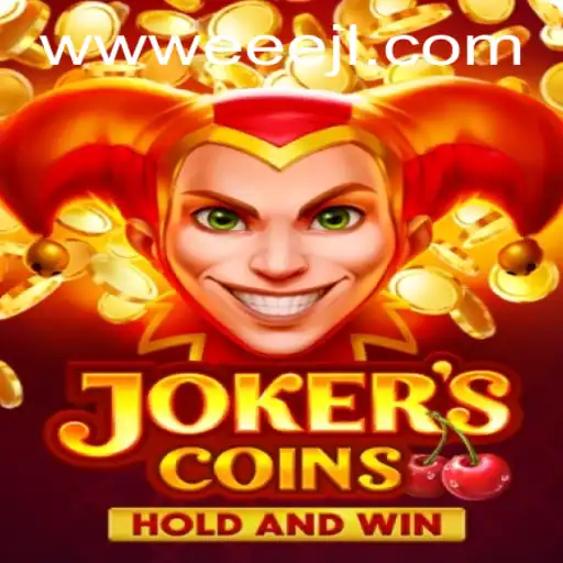 Roulette games